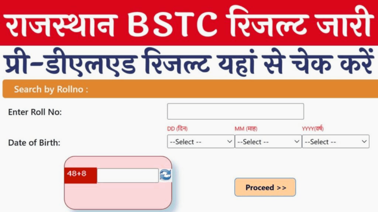 Rajasthan BSTC Result 2024